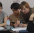 Тема дня – деструктивное поведение подростка - Управление образования