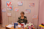 ЗАНИМАТЕЛЬНЫЕ УРОКИ СЛОВЕСНОСТИ