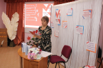 ЗАНИМАТЕЛЬНЫЕ УРОКИ СЛОВЕСНОСТИ