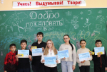 Души и сердце вдохновенье