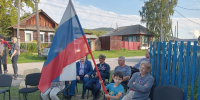 Праздничный концерт в Мухаметово, посвящённый Дню Государственного флага России - Клубная система Карабашского городского округа