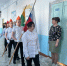 Линейка, посвящённая Дню воссоединения Крыма с Россией - Клубная система Карабашского городского округа