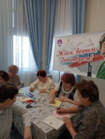 Встреча с жёнами, матерями и детьми из семей участников специальной военной операции