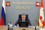 В Карабаше учли риски прошлой зимы: подготовка к отопительному сезону идёт по плану
